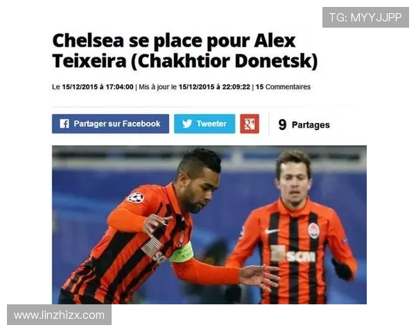 英媒称切尔西有意签阿尔瓦雷斯