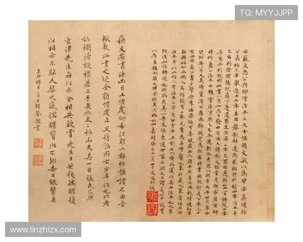 八十分钟两金苏徐书写历史传奇